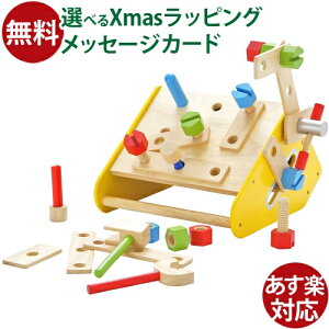 ؂̂ H mߋ ܂܂ H ACgC J[y^[{bNX a 3  q ߋ ̎q