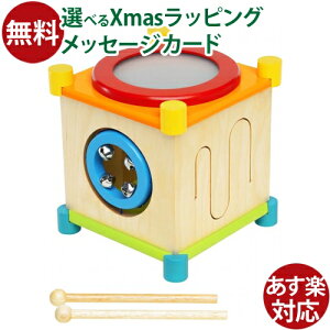 木のおもちゃ 木製玩具 知育玩具 出産祝い I'm TOY アイムトイ 音楽 メロディーキューブ お誕生日 1歳 楽器玩具 おうち時間 子供