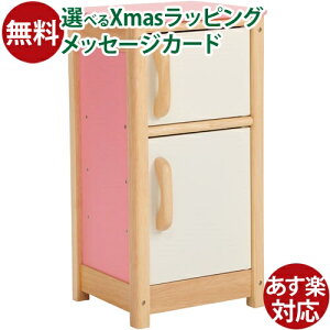 ؂̂ oYj ܂܂ mߋ I'm TOY ACgC }CEvCELb`E① a 3΁F  q ߋ ̎q