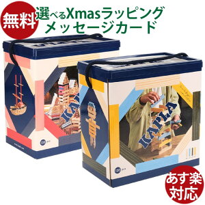 _KAPLÂ܂ق q^Kiςݖ mߋ ubN KAPLAEJv120 u[VGZbg sNZbg a 2 oYj  q