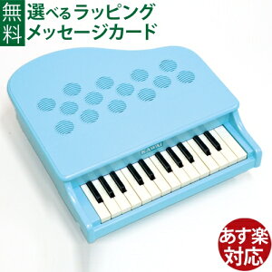 yߋ ͍y JC~jsAmP-25@~gu[ { oYj a 3  q