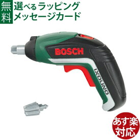 楽天市場 ボッシュ 子供 用 工具の通販 楽天市場 ボッシュ 子供 用 工具の通販