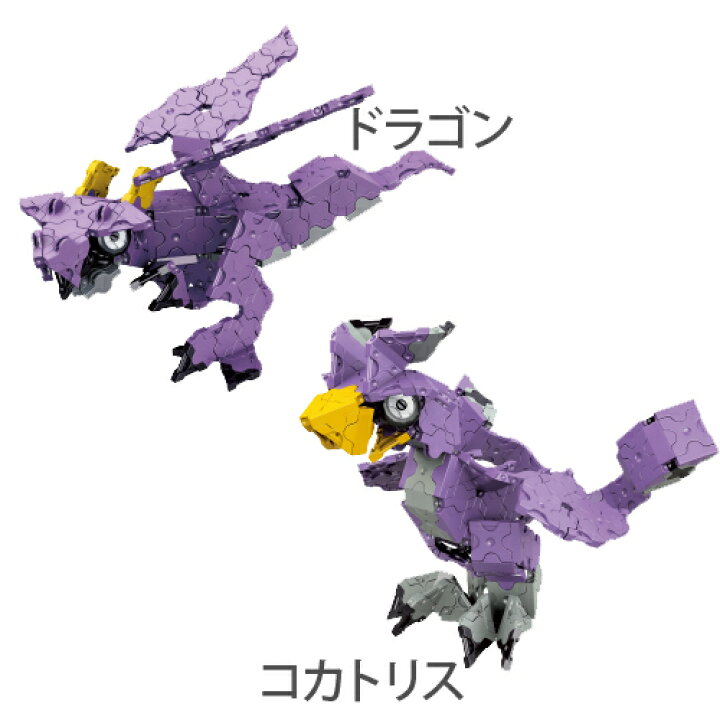 市場 ラキュー Laq ミスティカルビースト