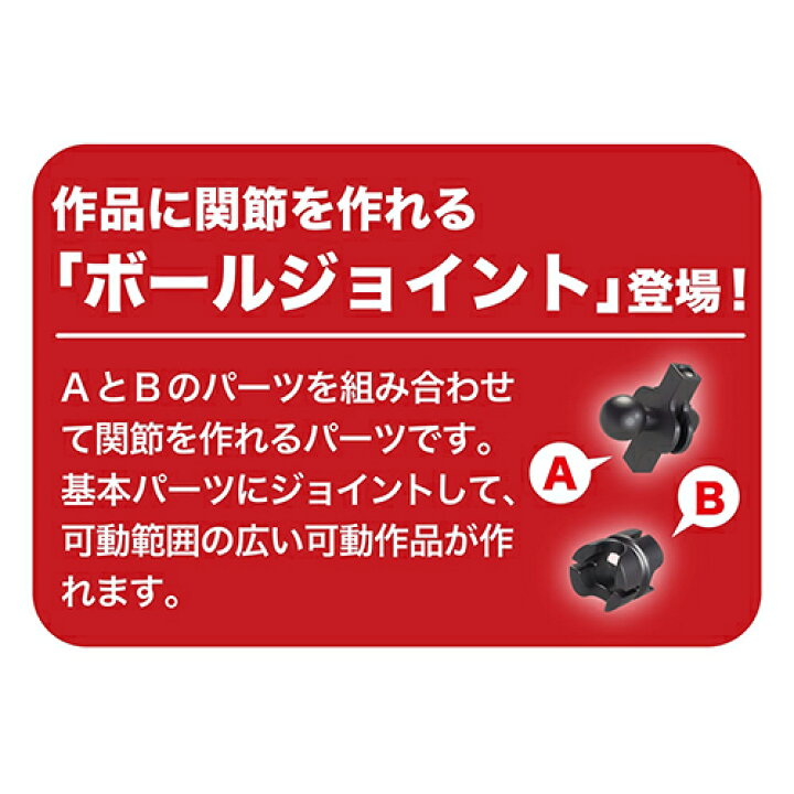 楽天市場】LaQ ラキュー マスター 青龍 1235+30pcs 収納ケース付き 10 