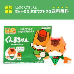 \LaQとセットで送料無料/木のおもちゃ 知育玩具 Plantoys プラントイ カレイドスコープ 万華鏡 視覚玩具 3歳 お誕木のおもちゃ 知育玩具 Plantoys プラントイ カレイドスコープ 万華鏡 視覚玩具