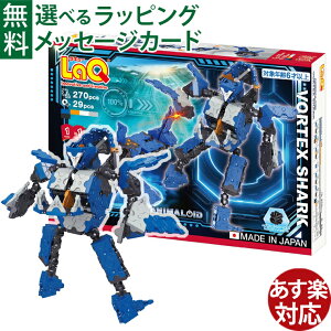 LaQ ���L���[�b�A�j�}���C�h �{���e�b�N�X �V���[�N �ό` ���{�b�g �b6�� �㋉�b�m��ߋ� ���� ���{�� �u���b�N �v���[���g �q�� ���w