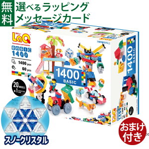 _܂t^LaQ L[ basic x[VbN 1400 mߋ 5 ubN {  q w