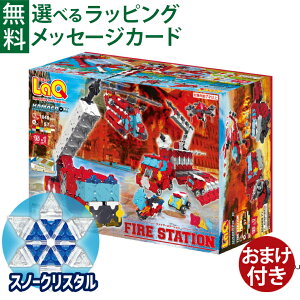 _܂t^LaQ L[ n}NRXgN^[ t@C[Xe[V a 7 {  q w