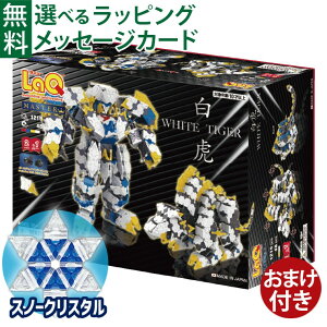 _܂t^LaQ L[ }X^[ Ձiтj1215+48pcs [P[Xt 10Έȏ {  q w w