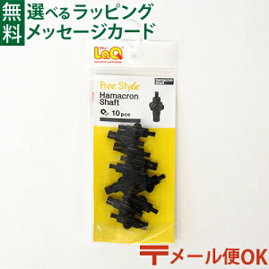 ���[����OK LaQ ���L���[ �t���[�X�^�C�� �n�}�N�����V���t�g ���{�� ���������� �q�� ���w