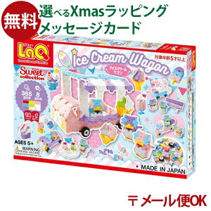 _܂ƃZbgő^LP[OK LaQ L[ XC[gRNV ACXN[S ubN  mߋ {  q w