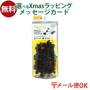 [OK LaQ L[ t[X^C {[WCgp[c ǉp[c {  q w