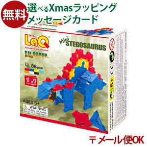 [OK LaQ L[ _Ci\[[h ~j XeSTEX a 5΁Fj {  q w