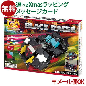 _܂ƃZbgő^LP[OK LaQ L[ n}NRXgN^[ubN[T[ {  q w