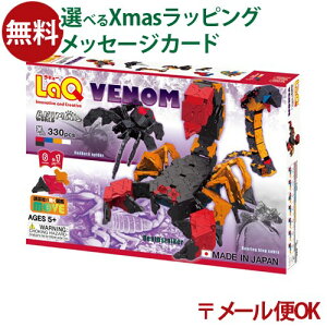 _܂ƃZbgő^LP[OK mߋ LaQ L[ ubN Vc Aj}[h 댯 m  a {  q w