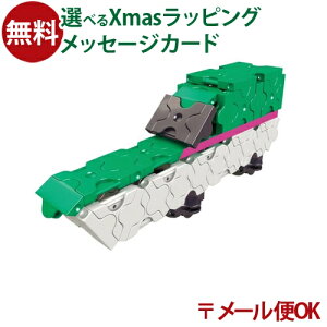 [OK LaQ L[ gC E5nV͂Ԃ5113 mߋ  a V  {  q w