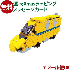 [OK LaQ L[ gC 923`hN^[CG[5151 mߋ  a V  {  q w