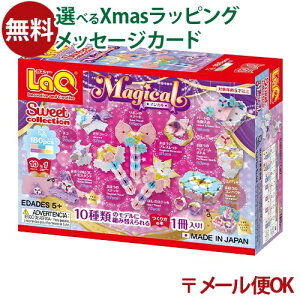 [OK LaQ L[ XC[gRNV }WJ 180pcs {  q w