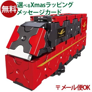 [OK LaQ L[ gC ߓS80000nЂ̂Ƃ 7667 mߋ  a d  {  q w