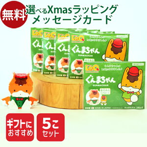 yz5Zbg LaQ L[ ubN Vc ܂ Qn yY }XRbg ObY L m  V v`Mtg a { q w