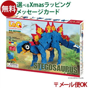 _܂ƃZbgő^LP[OK LaQ L[ _Ci\[[h XeSTEX300pcs a 5΁Fj {  q w