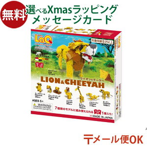 LP[OK LaQ L[ Aj}[h CI&`[^[ m ubN { v[g  q w