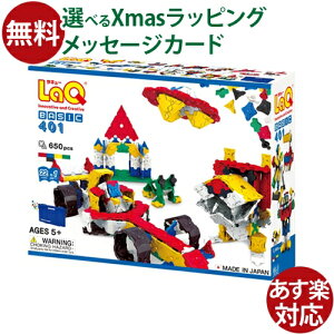 mߋ LaQ L[ ubN Vc x[VbN401 m  {  q w