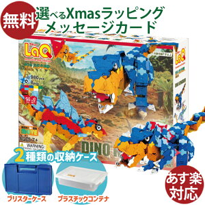 yP[X2ނIׂzLaQ L[ _Ci\[[h fBmLO_ {  q w