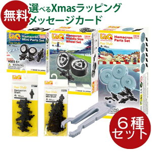  LaQ n}Np[c S6Zbg 1025-6127-1018-2808-2884-6134 Zbg̔ mߋ ubN {  q ԗ zC[ Vtg [o[ p[c[ w