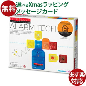 �m��ߋ� �v���O���~���O �d�q�u���b�N Logiblocs ���W�u���b�N�X �A���[���e�b�N 6804 STEM 5�Έȏ� ���K�A���i ���������� ���w�� �H�� �L�b�g ���R���� �ċx��