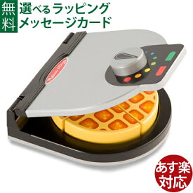 楽天市場 プラスチック ままごと ごっこ遊びトイ おもちゃ の通販