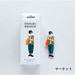 _^ [ւ̂ r[YLbg MIYUKI ~L r[Y Odekake BROOCH łu[` r[Yhイ u[` Lbg nhCh l { ANZT[ hJ S MIYUKI FA