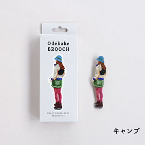 _^ [ւ̂ r[YLbg MIYUKI ~L r[Y Odekake BROOCH łu[` r[Yhイ u[` Lbg nhCh l { ANZT[ hJ S MIYUKI FA
