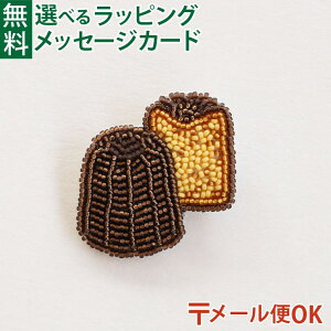 _^ [ւ̂ r[YLbg MIYUKI ~L Harapeko BROOCH ͂؂u[` r[Yhイ u[` Lbg nhCh l { ANZT[ hJ S MIYUKI FACTORY