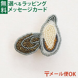 _^ [ւ̂ r[YLbg MIYUKI ~L Harapeko BROOCH ͂؂u[` r[Yhイ u[` Lbg nhCh l { ANZT[ hJ S MIYUKI FACTORY