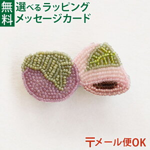 _^ [ւ̂ r[YLbg MIYUKI ~L Harapeko BROOCH ͂؂u[` r[Yhイ u[` Lbg nhCh l { ANZT[ hJ S MIYUKI FACTORY