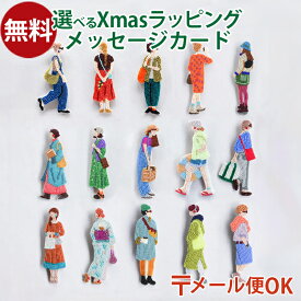 ＼送料無料／ メール便のみ ビーズキット MIYUKI ミユキ ビーズ Odekake BROOCH おでかけブローチ ビーズ刺しゅう ブローチ キット ハンドメイド 大人向け 日本製 アクセサリー 刺繍 初心者 MIYUKI FACTORY