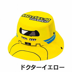 _^ [ւ̂ ||fb^ t AEghAnbg  hN^[CG[ 52cm LbY q 2 3 4 Xq 悯   bV ӂ݂ d ʉ v`Mtg 