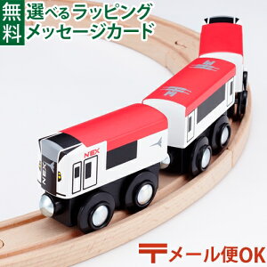 _܂ƃZbgő^LP[OK ؐ[ ݗ ||fb^ mokuTRAIN NgC E259ncGNXvX009 3Έȏ  q