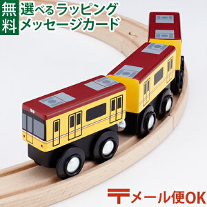 �_����܂����ƃZ�b�g�ő��������^LP���[����OK �ؐ����[�� �n���S �|�|���f�b�^ mokuTRAIN ���N�g���C�� �������g�������1000�n010 3�Έȏ� ���������� �q��