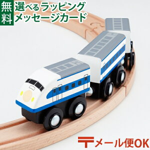 �_����܂����ƃZ�b�g�ő��������^LP���[����OK �ؐ����[�� �V���� �|�|���f�b�^ mokuTRAIN ���N�g���C�� 0�n�V����013 3�Έȏ� ���������� �q��