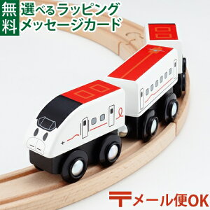 �_����܂����ƃZ�b�g�ő��������^LP���[����OK �ؐ����[�� ��B�V���� �|�|���f�b�^ mokuTRAIN ���N�g���C�� 800�n�V���� �΂�015 3�Έȏ� ���������� �q��
