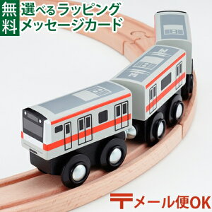�_����܂����ƃZ�b�g�ő��������^LP���[����OK �ؐ����[�� �ݗ��� �|�|���f�b�^ mokuTRAIN ���N�g���C�� E233�n ������017 3�Έȏ� ���������� �q��