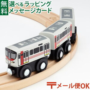 �_����܂����ƃZ�b�g�ő��������^LP���[����OK �ؐ����[�� JR�����{ �|�|���f�b�^ mokuTRAIN ���N�g���C�� 227�n ���b�h�E�B���O�y031�z 3�Έȏ� ���������� �q��