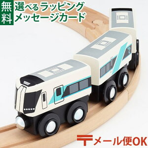 �_����܂����ƃZ�b�g�ő��������^LP���[����OK �ؐ����[�� �����S�� �|�|���f�b�^ mokuTRAIN ���N�g���C�� ����500�n���o�e�B�y036�z 3�Έȏ� ���������� �q��