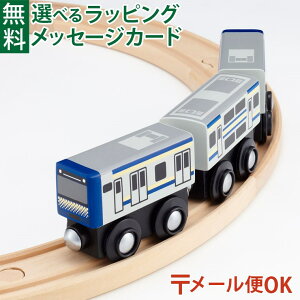 �_����܂����ƃZ�b�g�ő��������^LP���[����OK �ؐ����[�� JR�����{ �|�|���f�b�^ mokuTRAIN ���N�g���C�� E235�n ���{����y042�z 3�Έȏ� ���������� �q�� �d�� �ݗ���