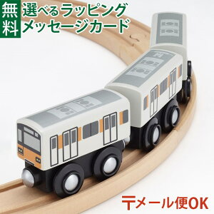 �_����܂����ƃZ�b�g�ő��������^LP���[����OK �ؐ����[�� �n���S �|�|���f�b�^ mokuTRAIN ���N�g���C�� �����S��50000�n TOBU 047 3�Έȏ� ���������� �q��