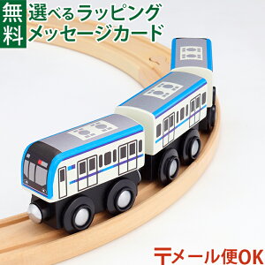 �_����܂����ƃZ�b�g�ő��������^LP���[����OK �ؐ����[�� �|�|���f�b�^ mokuTRAIN ���N�g���C�� �������g��������15000�n 054 3�Έȏ� ���������� �q��