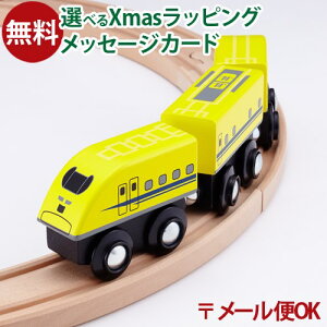 _܂ƃZbgő^LP[OK ؐ[ V ||fb^ mokuTRAIN NgC 923`hN^[CG[003 3Έȏ  q