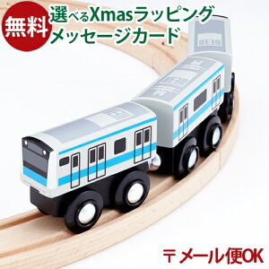 _܂ƃZbgő^LP[OK ؐ[ ݗ ||fb^ mokuTRAIN NgC E233nlk006 3Έȏ  q